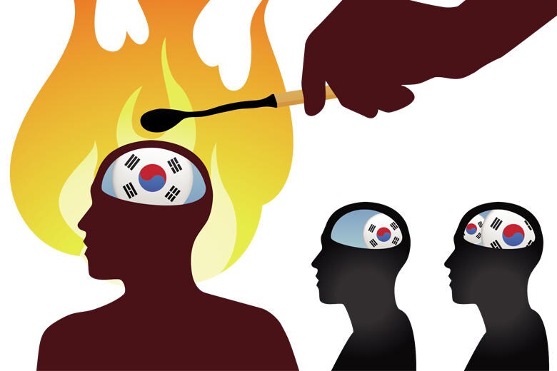 Illustration by Kinberry Wood/Getty Images, SNDR/Getty Images (INSET)