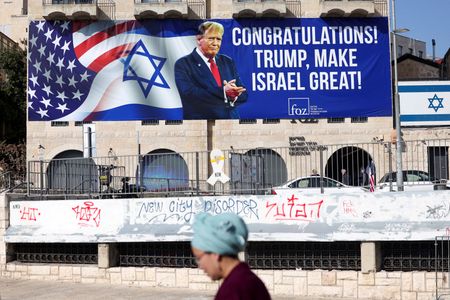 　イスラエルのデルメル戦略問題担当相がこのほどトランプ次期米大統領と会談した。米ニュースサイトのアクシオスが１１日、イスラエルと米国の政府高官それぞれ２人の情報として伝えた。写真はエルサレムで７日撮影（２０２４年　ロイター／Ronen Zvulun）