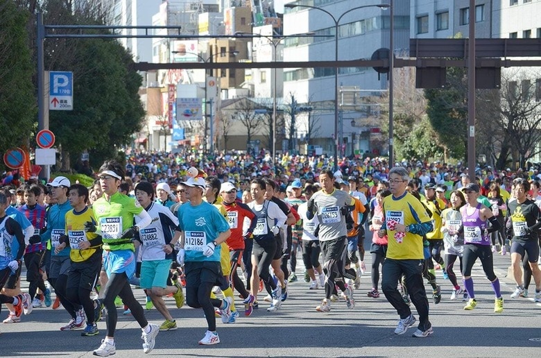 Taiki Bansei -shutterstock-