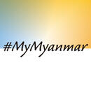 My Myanmar Projectを立ち上げました
