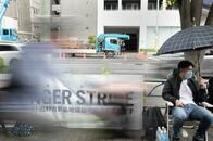 「やらざるを得ない理由考えて」 沖縄復帰50年でハンストを行う大学院生の声