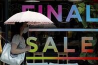 東京都、17日の新型コロナ新規感染161人に　小池都知事｢ここがこらえどころ｣