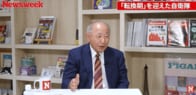 「日本には「別班」が必要」元自衛隊トップ・河野克俊が語る日本防衛の弱点／自衛隊が力を活用できない現実／憲法9条の矛盾／非核三原則の見直し