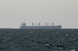 原油6％急騰、ＵＡＥの港湾や韓国船舶に攻撃