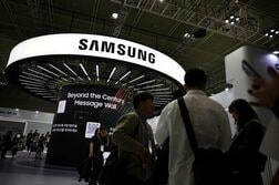 韓国サムスン、米本社移転で従業員の大規模削減や配置転換