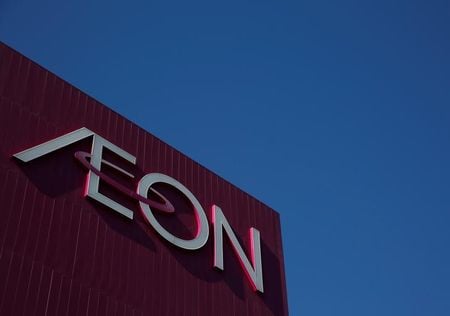 　４月８日、イオンは、２０２３年２月期の連結営業利益が前年比２０．５％―２６．２％増の２１００―２２００億円になるとの見通しを発表した。写真は千葉で２０１６年１１月撮影（２０２２年　ロイター／Kim Kyung-Hoon）