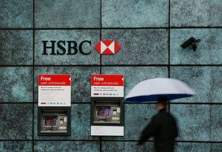 英金融大手ＨＳＢＣホールディングスが中国のデジタル資産運用事業「ピナクル」の経費と業務管理に不審な点があり内部調査を実施していることが複数の関係者の話で明らかになった。資料写真、２０１４年１１月撮影（２０２４年　ロイター／Stefan Wermuth）