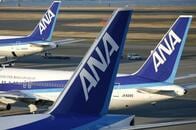 ANA､新型コロナウイルスによる大幅減便で2万人を一時帰休へ