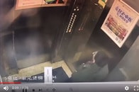 【動画】おしっこでエレベーターを壊した少年を襲ったホラーな現象