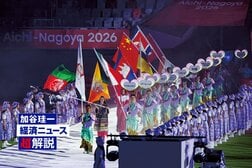 「日本のサービスは最高」と思っているのはもう日本人だけ…アジア大会で露呈した後進国ぶり