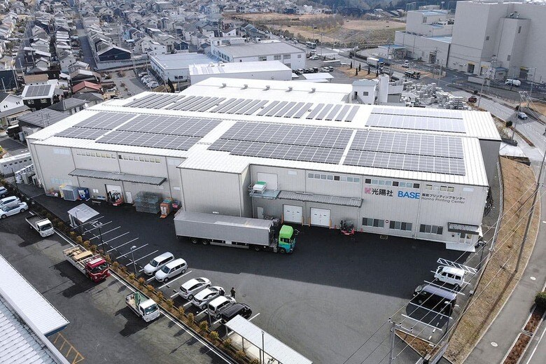 飯能プリンティングセンターBASEの外観