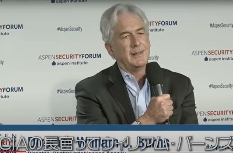 スパイチャンネル〜山田敏弘〜／YouTube