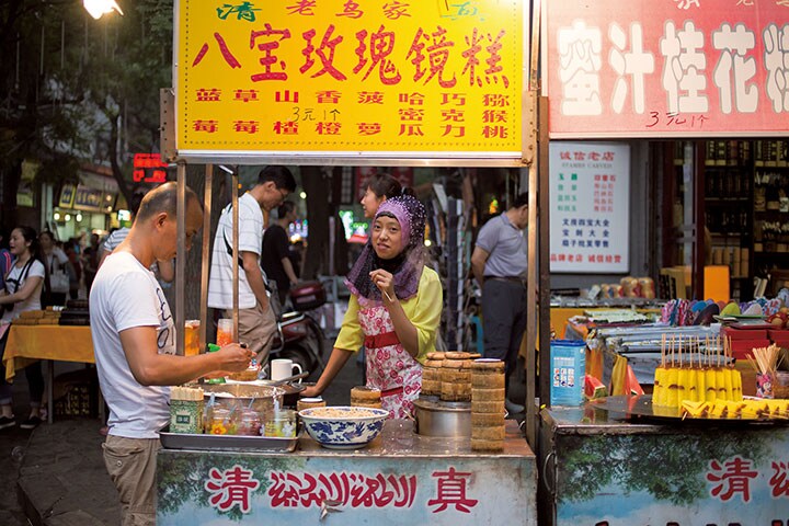 Xiao Lu Chu/GETTY IMAGES