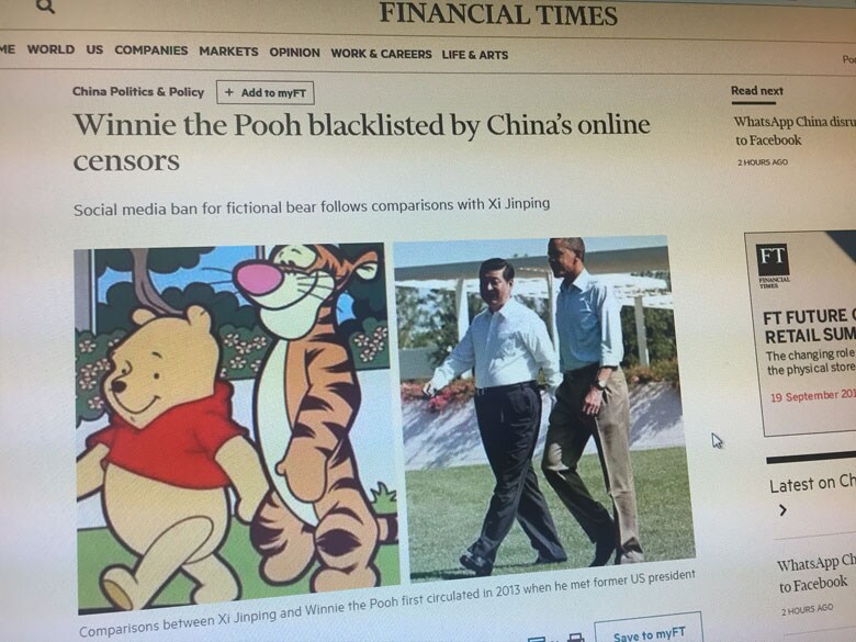 英フィナンシャル・タイムズはサイトで、習近平とバラク・オバマ、プーさんとティガーの写真を組み合わせて掲載した