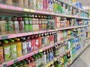 台湾の一般食品に使用禁止となった「健康」の文字