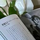 地元のイタリア人と観た『ハウス・オブ・グッチ』、実話は映画より奇なり