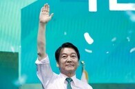 韓国大統領選、中道野党・国民の党公認候補に安哲秀氏