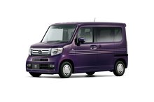hondanvan_velvetpurple.jpg