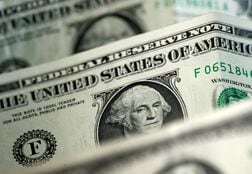 3日のドル急落、円買い介入「なかった」の見方　8日当預予想から市場推計
