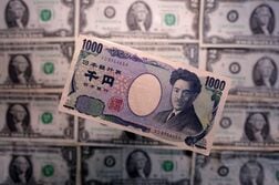 アングル：日米協調介入、「温度差」リスク意識　円安の真因変わらず
