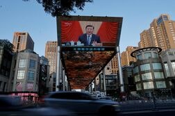 江元主席生誕100年で記念行事、習氏演説　試練に取り組み促す