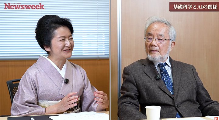 茜灯里と大隅良典
