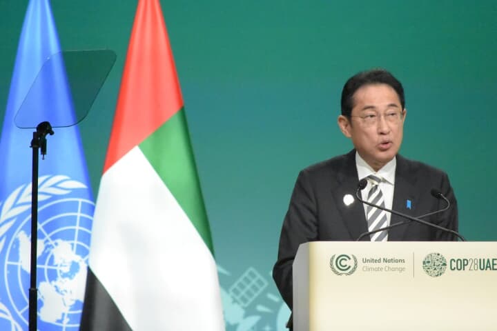 COP28で演説する岸田首相
