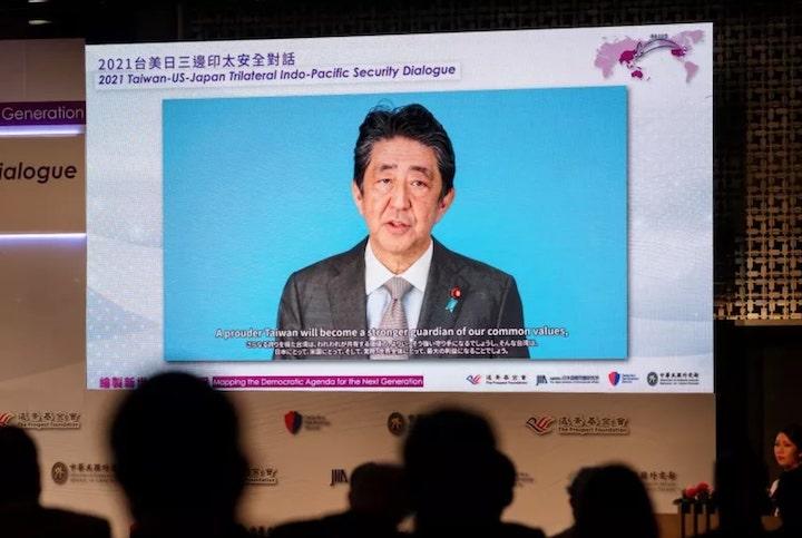 12月14日、台湾主催の公開フォーラムで英語で演説した安倍元首相　MAKOTO LIN/OFFICE OF THE PRESIDENT, TAIWAN/YouTube