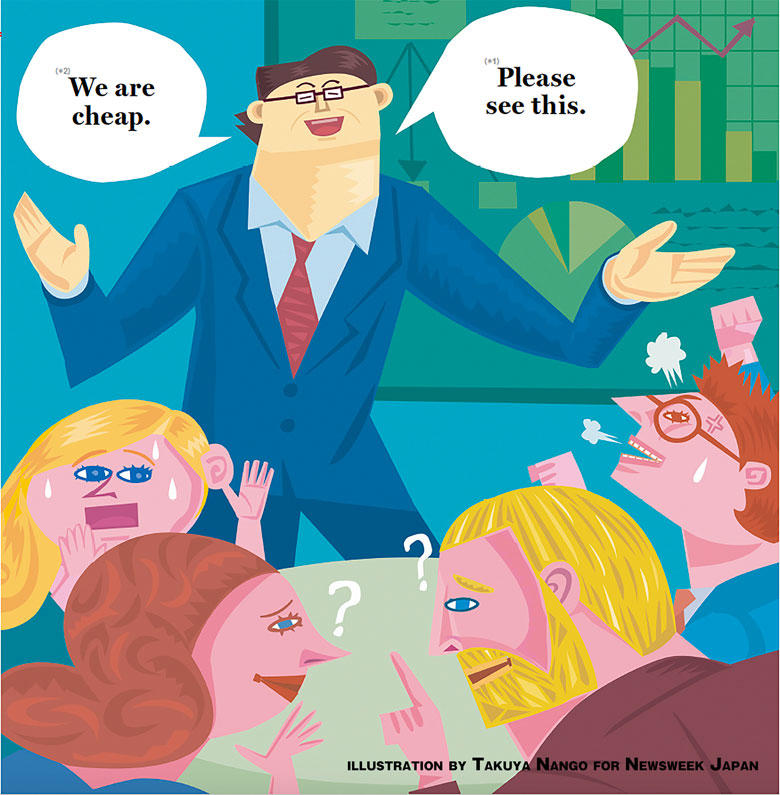 イラスト内のセリフ（＊１）（＊２）の解説は本文の最後に記載　ILLUSTRATION BY TAKUYA NANGO FOR NEWSWEEK JAPAN