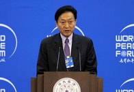 鳩山由紀夫氏が象徴する戦後日本の「反米左派」