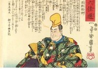 史実はNHK大河ドラマとまったく違う ── 源頼朝が弟･義経の死に際し実際にやったこと