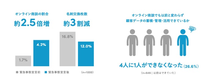 infographic01.png