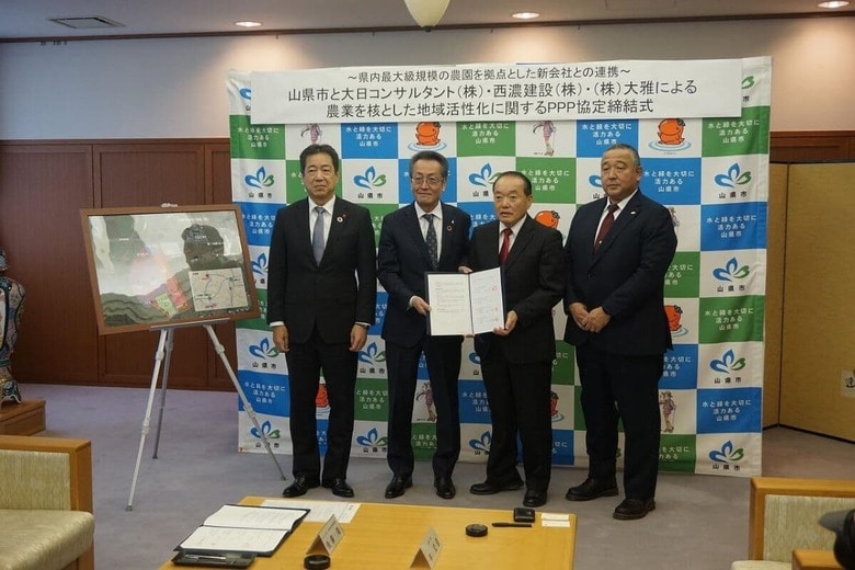 官民連携による市を挙げた地域活性化に向けた挑戦が続く。