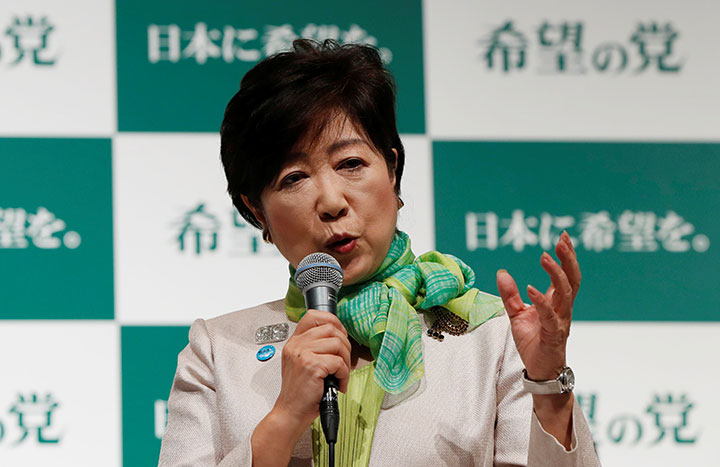 小池都知事の「希望の党」は原発ゼロ政策を明確に打ち出したが　Issei Kato-REUTERS