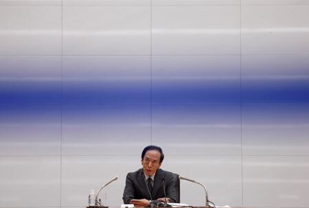 　４月２８日、植田和男新総裁（写真）が就任して初めての日銀金融政策決定会合に対し、マーケットは株高・円安・金利低下で大きく反応した。日銀本店で撮影（２０２３年　ロイター/Issei Kato）