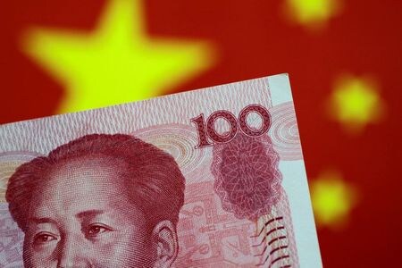 中国国家外為管理局（ＳＡＦＥ）は２日、適格国内機関投資家（ＱＤＩＩ）制度の投資枠を１日付で約１００億ドル拡大したと明らかにした。２０１７年５月撮影（２０２１年　ロイター／Thomas White/Illustration）