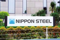 トランプもバイデンも、日本製鉄のUSスチール買収に反対...日本が思い出すべき、かつての「身勝手」