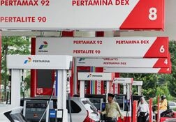 インドネシア、主要ガソリン約30％値上げ　イラン戦争開始後で初