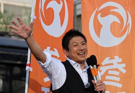 　１月２３日、参政党は次期衆院選公約を発表し、０－１５歳の子ども１人につき月１０万円の教育給付金を支給するとした。写真は同党の神谷宗幣代表。都内で昨年７月撮影（２０２６年　ロイター／Kim Kyung-Hoon）