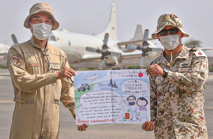 COURTESY OF JAPAN SELF-DEFENSE FORCE BASED IN DJIBOUTI