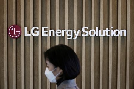 ３月２４日、  韓国のＬＧエナジー・ソリューション（ＬＧＥＳ）は、１４億ドルを投じて米アリゾナ州に電池工場を建設すると発表した。ソウルのLGESオフィスで２０２１年