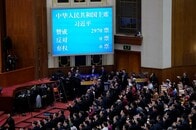 中国全人代、習近平国家主席を再選　国家副主席も盟友の王岐山で権力強化へ