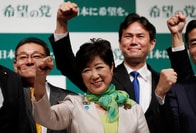 衆院解散、「自・公」対「希望（+民進）」の政権選択選挙の構図に