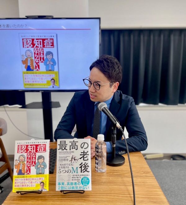 米マウントサイナイ医科大学の山田悠史医師