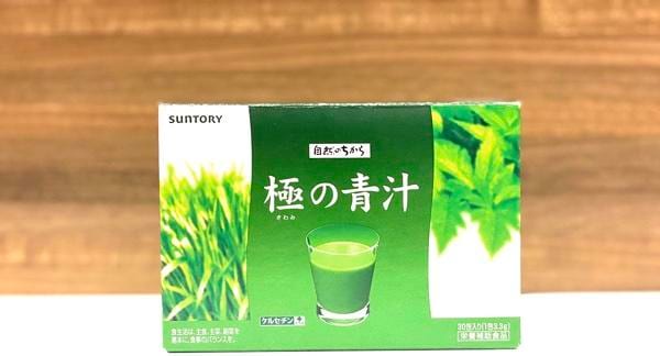 サントリー極の青汁は今後も健康に過ごしたい人におすすめ