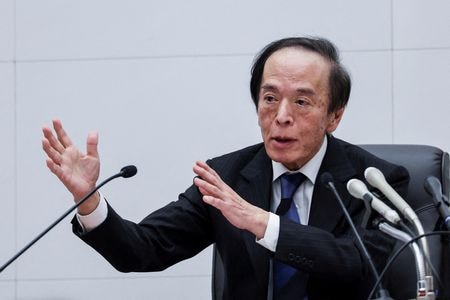 　国会筋によると、日銀の植田和男総裁(写真)が２８日の衆院財務金融委員会に出席する。５月１日、東京で撮影（２０２５年　ロイター/Kim Kyung-Hoon）
