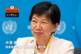 核兵器は「究極の安全保障」なのか――中満泉・国連事務次長が警告する揺らぐ「法の支配」と日本の役割