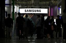 サムスン、米ブロードコムから2000億ドル超の受託製造受注