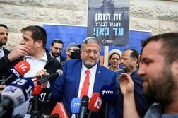 伊検察、イスラエル治安相を捜査　ガザ船団対応巡り＝司法筋