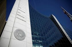 米ＳＥＣ、成功報酬規制を緩和へ　未公開資産への個人投資拡大